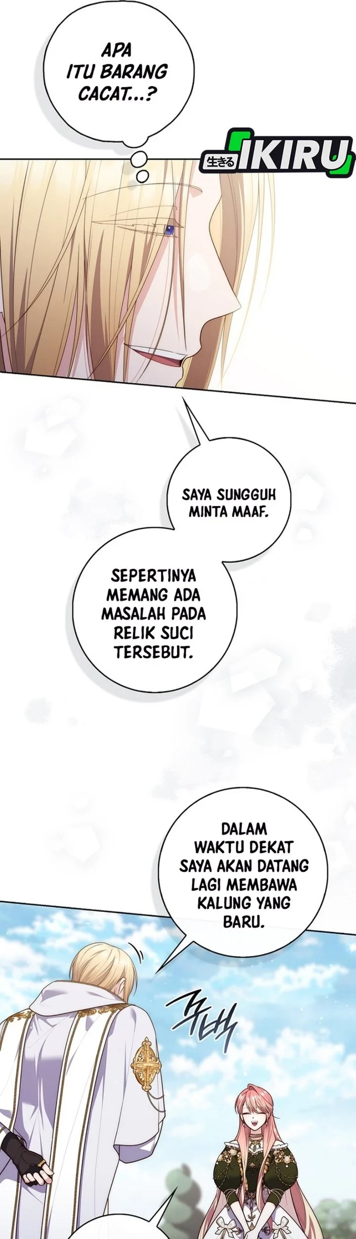 A Princess Who Reads Fortune Chapter 154 - halaman 64