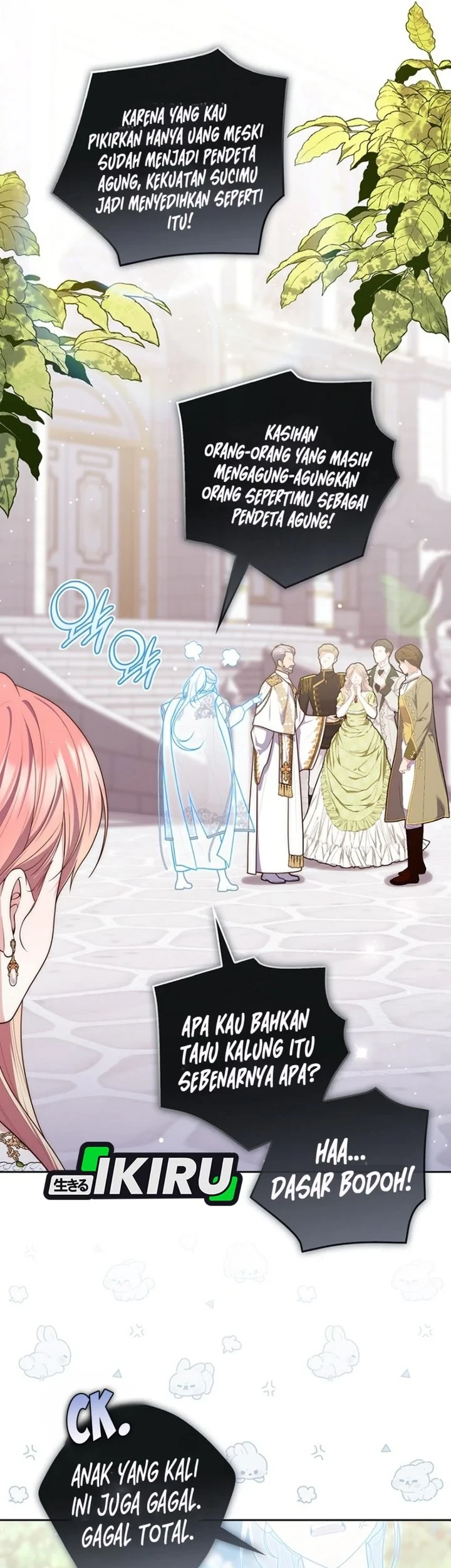 A Princess Who Reads Fortune Chapter 154 - halaman 72