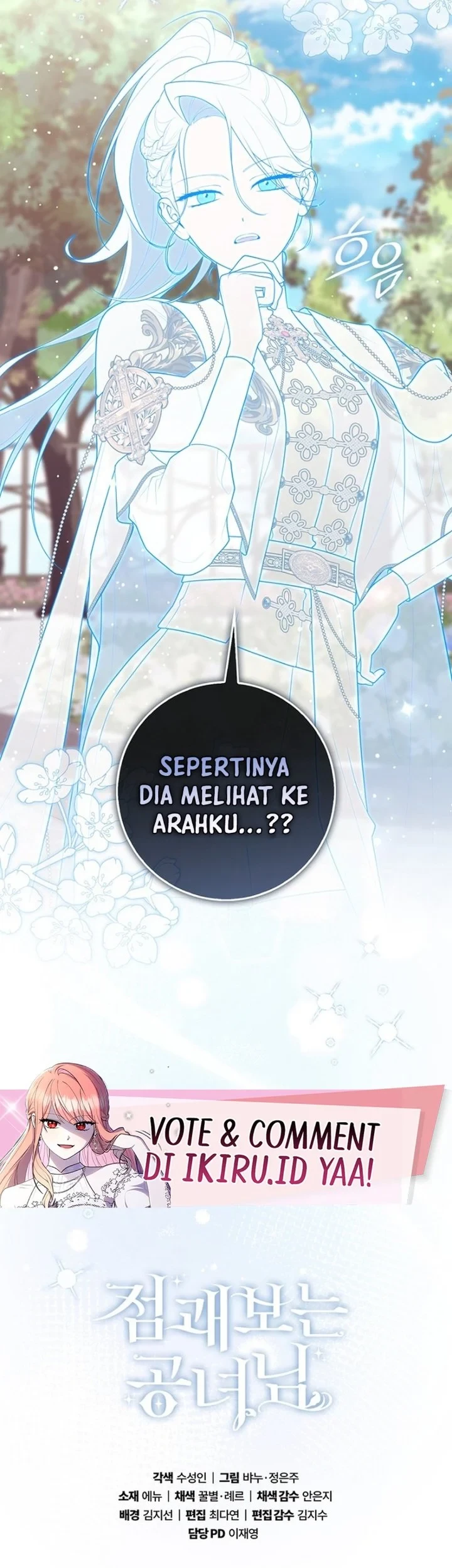 A Princess Who Reads Fortune Chapter 154 - halaman 81