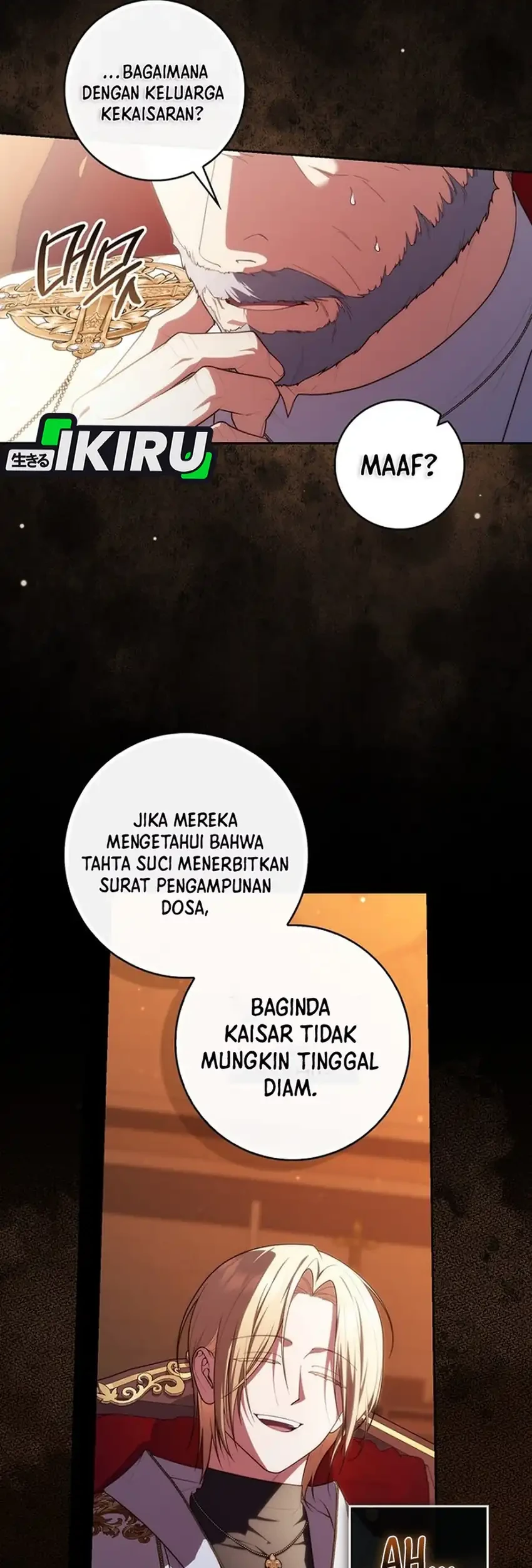 A Princess Who Reads Fortune Chapter 155 - halaman 11