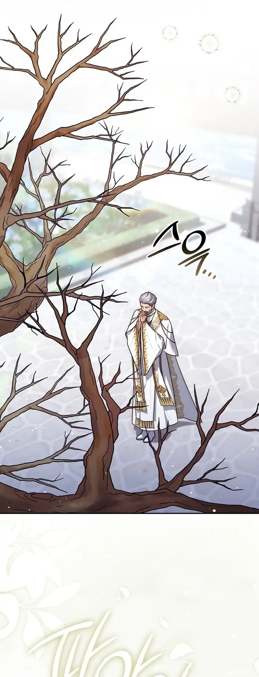 A Princess Who Reads Fortune Chapter 155 - halaman 31