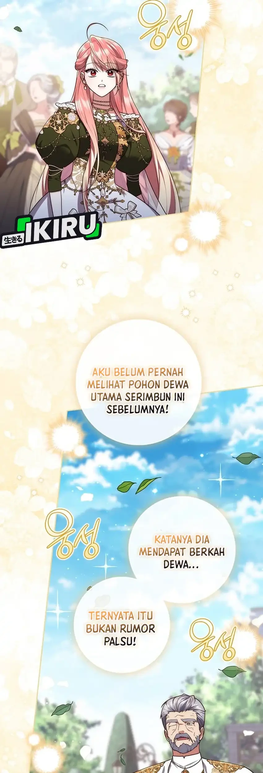 A Princess Who Reads Fortune Chapter 155 - halaman 73
