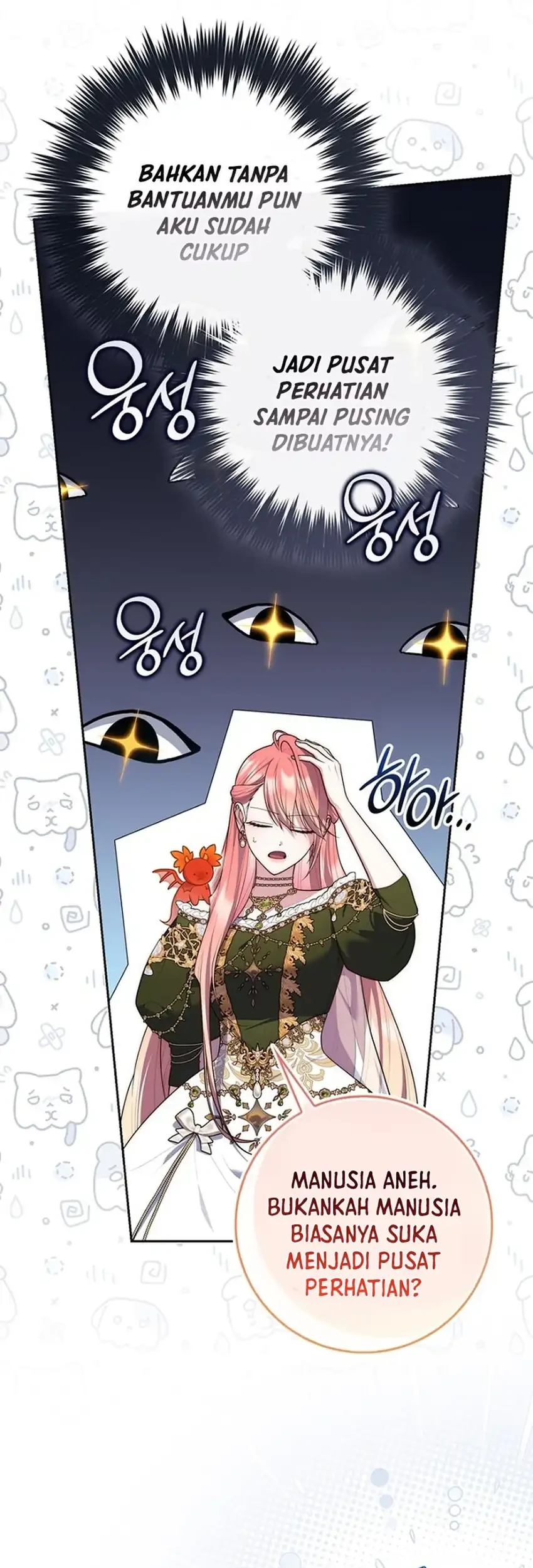 A Princess Who Reads Fortune Chapter 155 - halaman 77