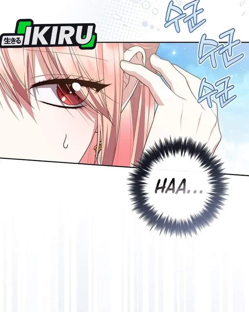 A Princess Who Reads Fortune Chapter 155 - halaman 78