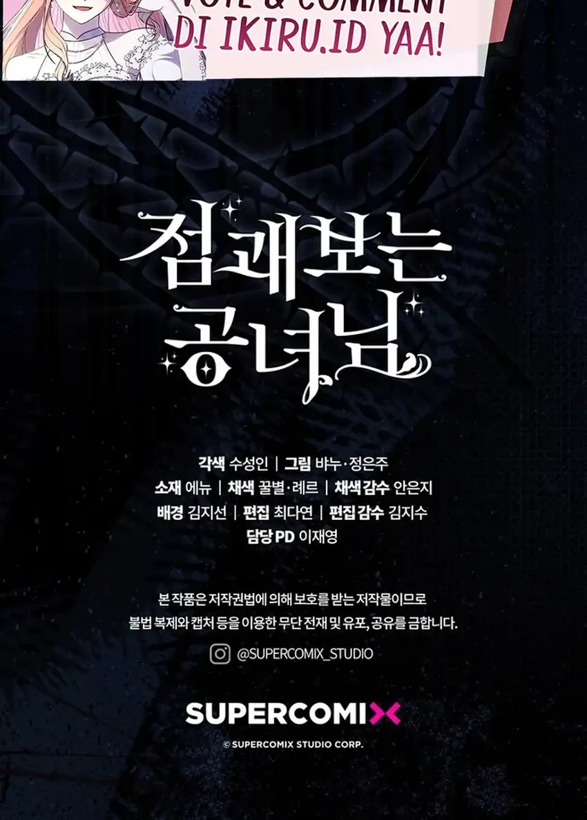 A Princess Who Reads Fortune Chapter 155 - halaman 82