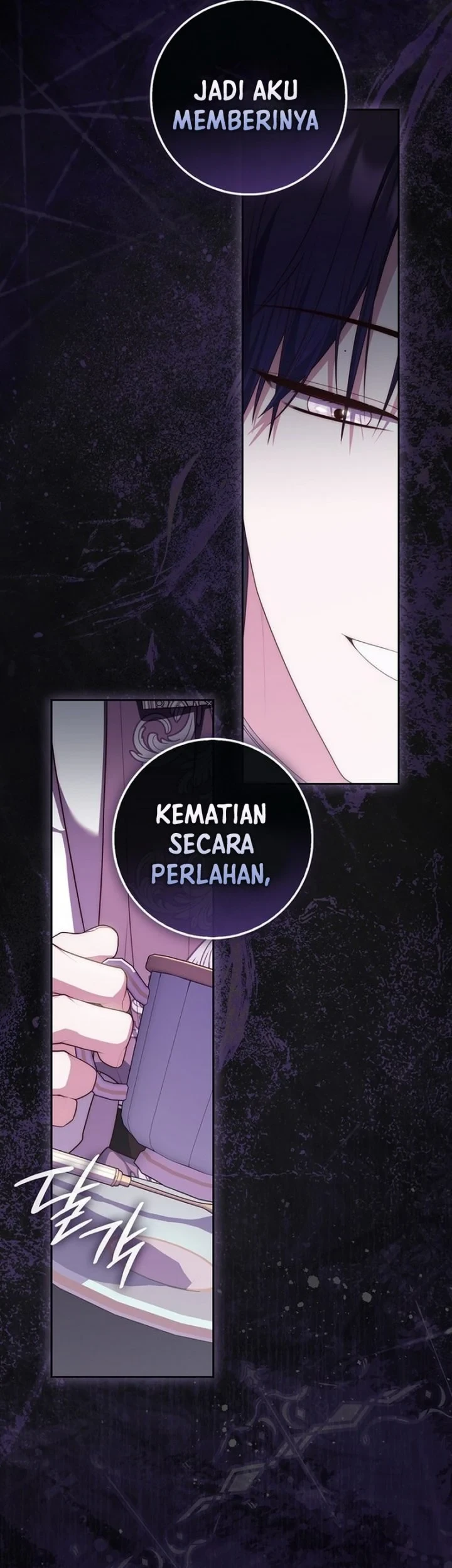A Princess Who Reads Fortune Chapter 157 - halaman 24