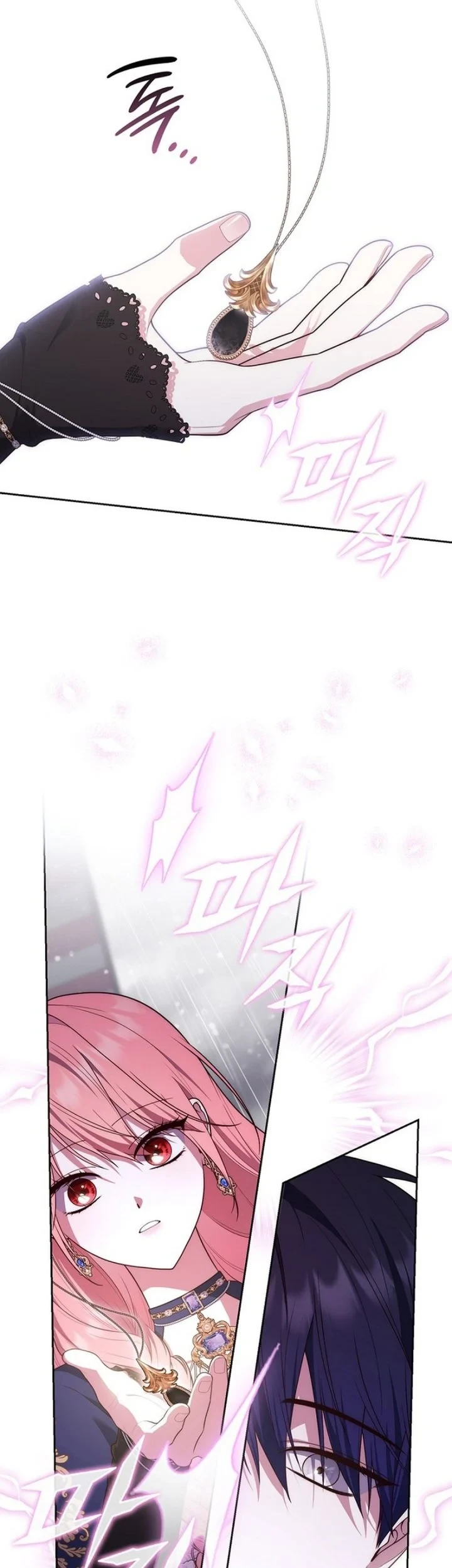 A Princess Who Reads Fortune Chapter 157 - halaman 49