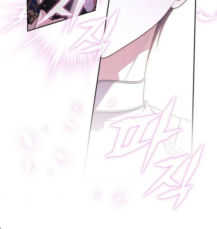 A Princess Who Reads Fortune Chapter 157 - halaman 50