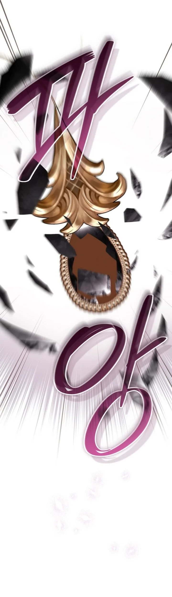 A Princess Who Reads Fortune Chapter 157 - halaman 51
