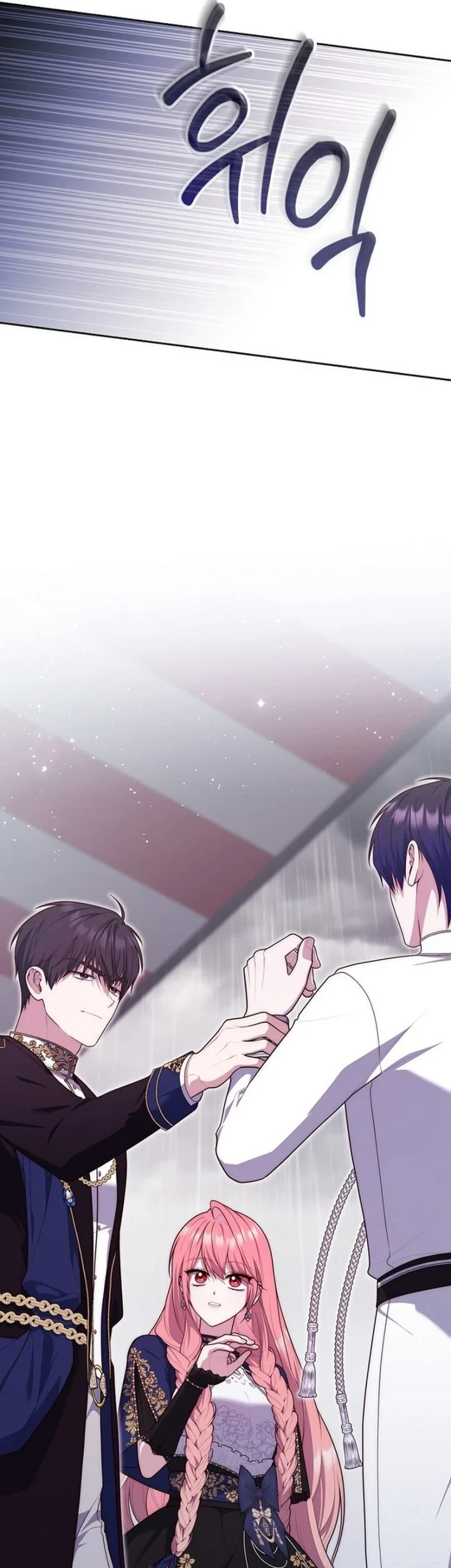 A Princess Who Reads Fortune Chapter 157 - halaman 66