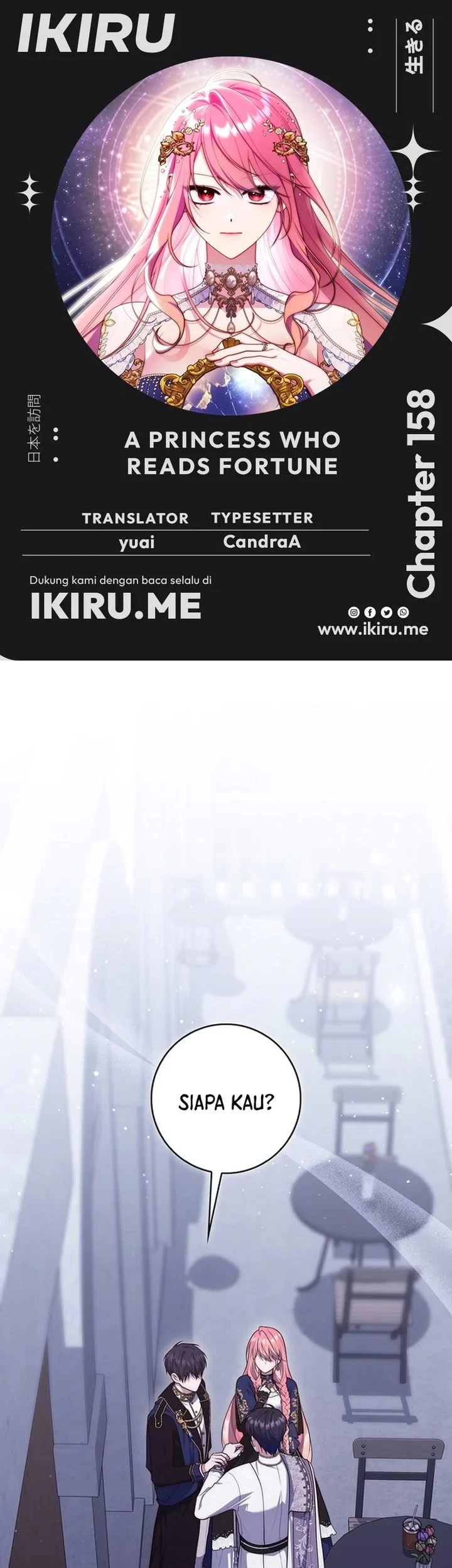 A Princess Who Reads Fortune Chapter 158 - halaman 1