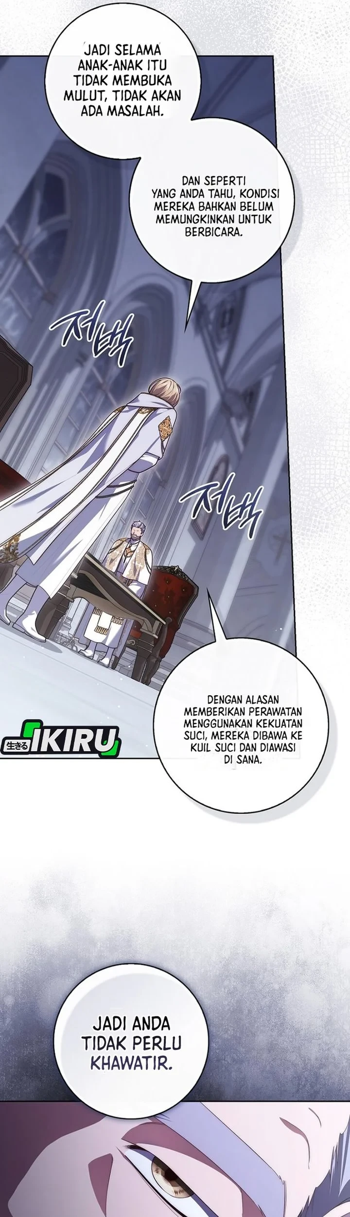 A Princess Who Reads Fortune Chapter 158 - halaman 12