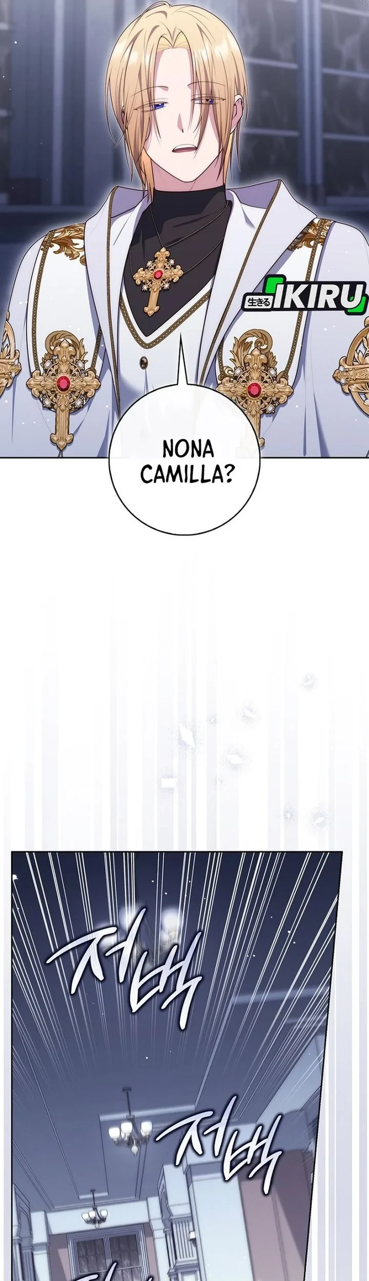 A Princess Who Reads Fortune Chapter 158 - halaman 24