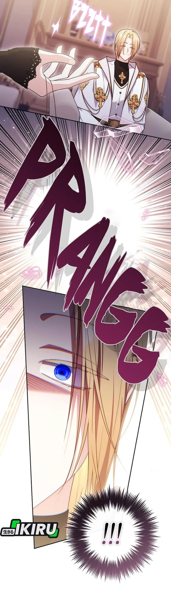A Princess Who Reads Fortune Chapter 158 - halaman 42