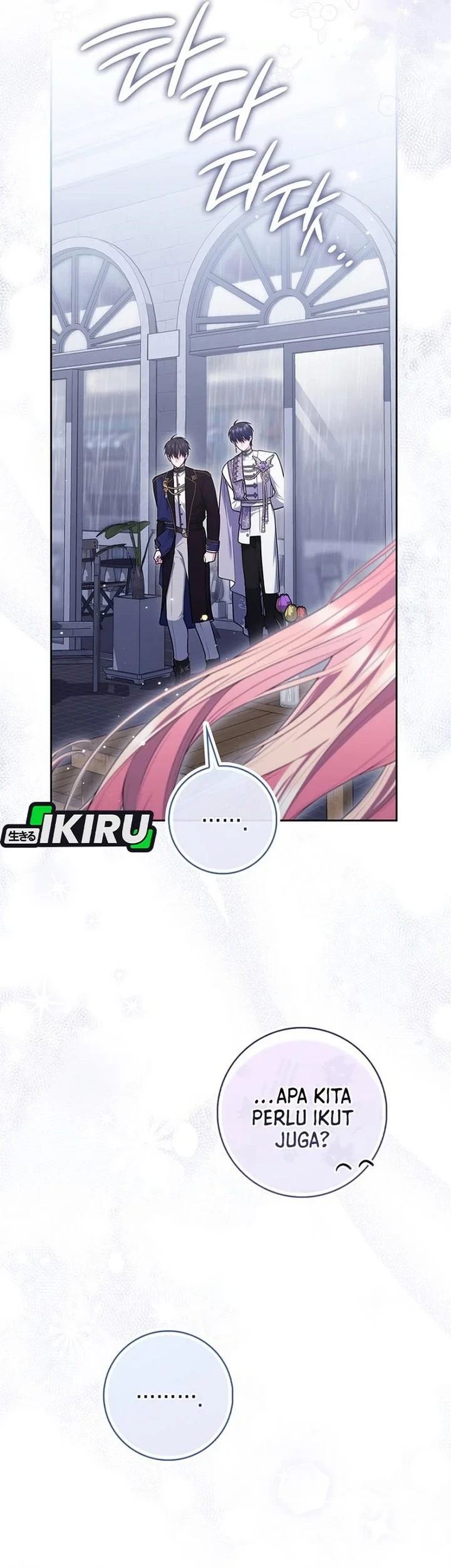A Princess Who Reads Fortune Chapter 158 - halaman 8