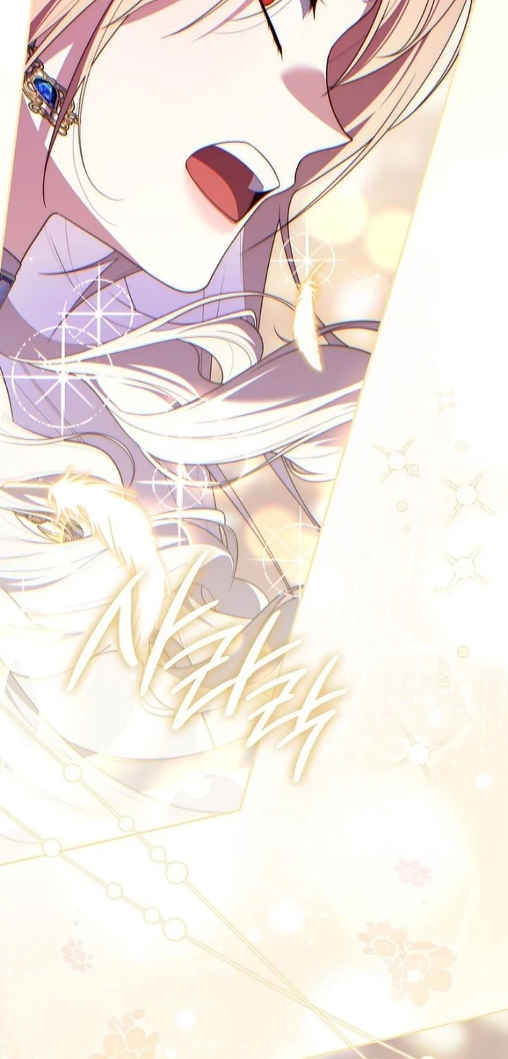 A Princess Who Reads Fortune Chapter 159 - halaman 20