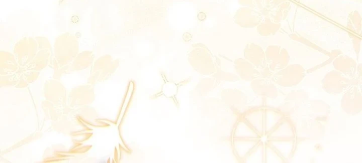A Princess Who Reads Fortune Chapter 159 - halaman 23