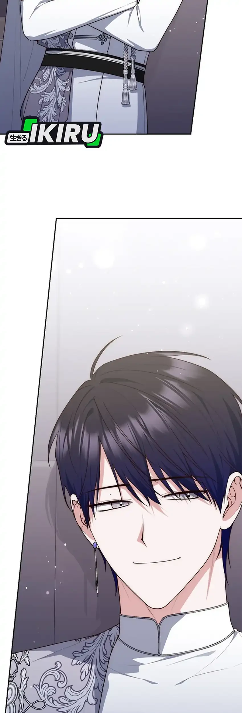 A Princess Who Reads Fortune Chapter 160 - halaman 43