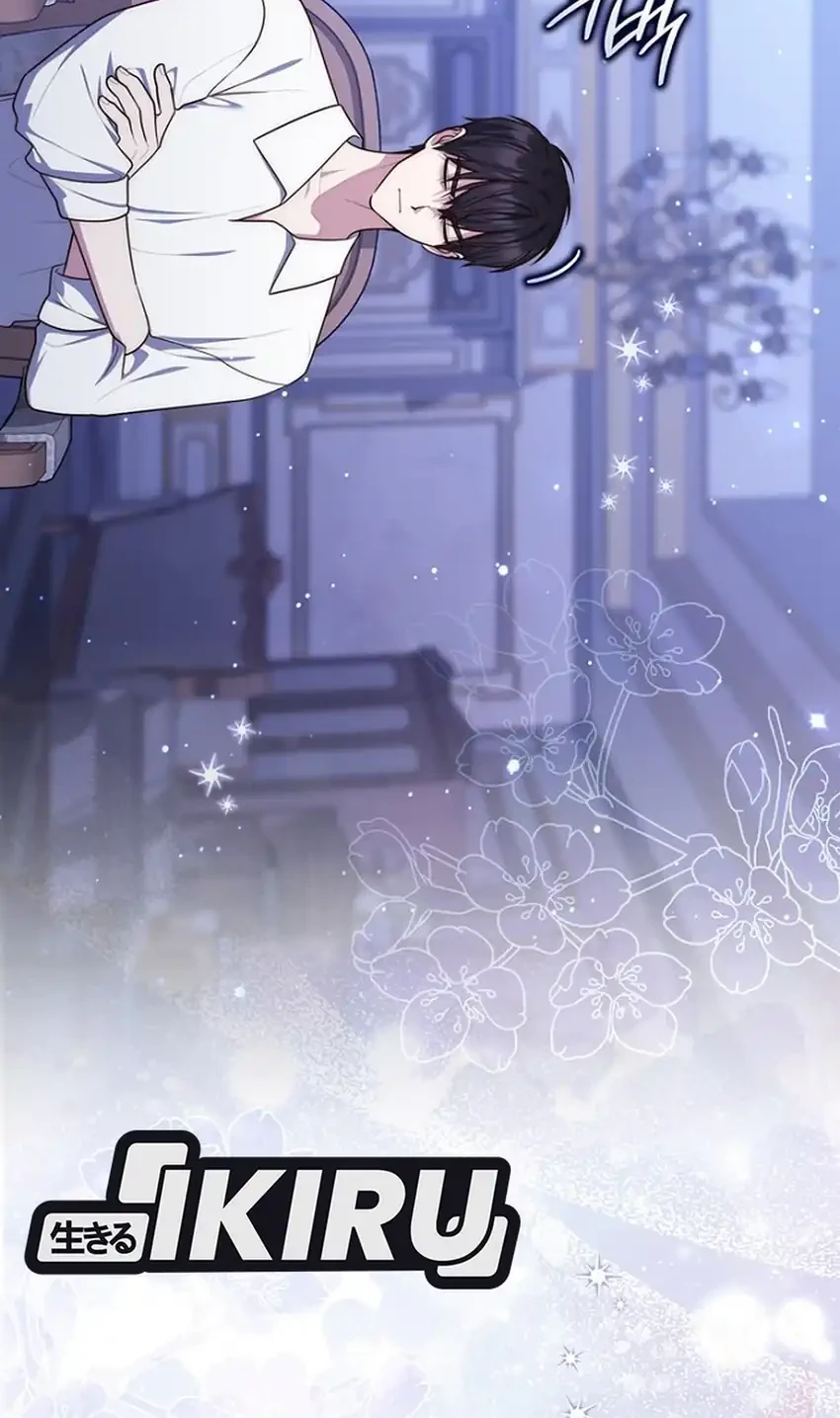 A Princess Who Reads Fortune Chapter 160 - halaman 70
