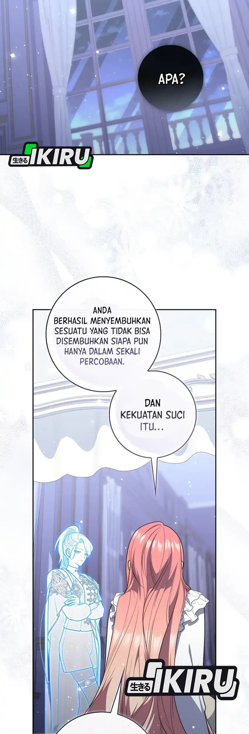 A Princess Who Reads Fortune Chapter 160 - halaman 77