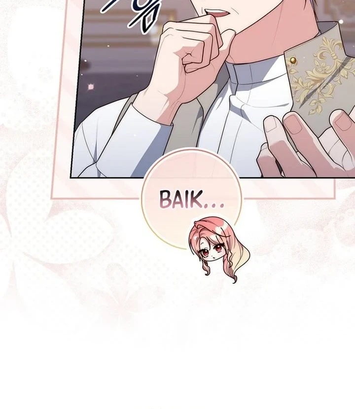 A Princess Who Reads Fortune Chapter 161 - halaman 35