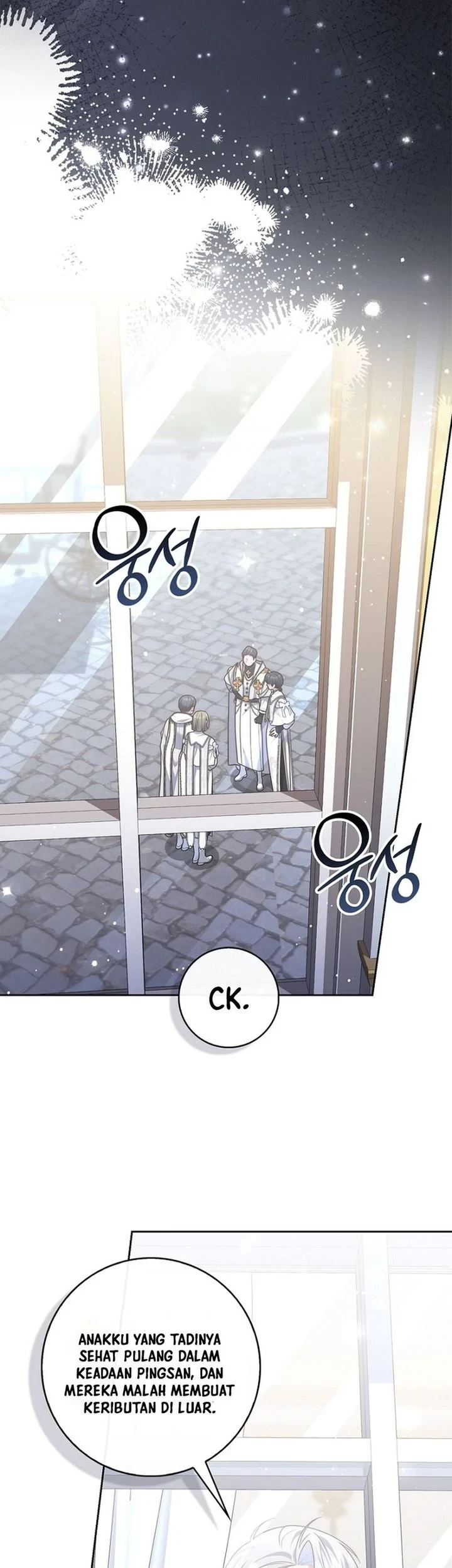 A Princess Who Reads Fortune Chapter 161 - halaman 42