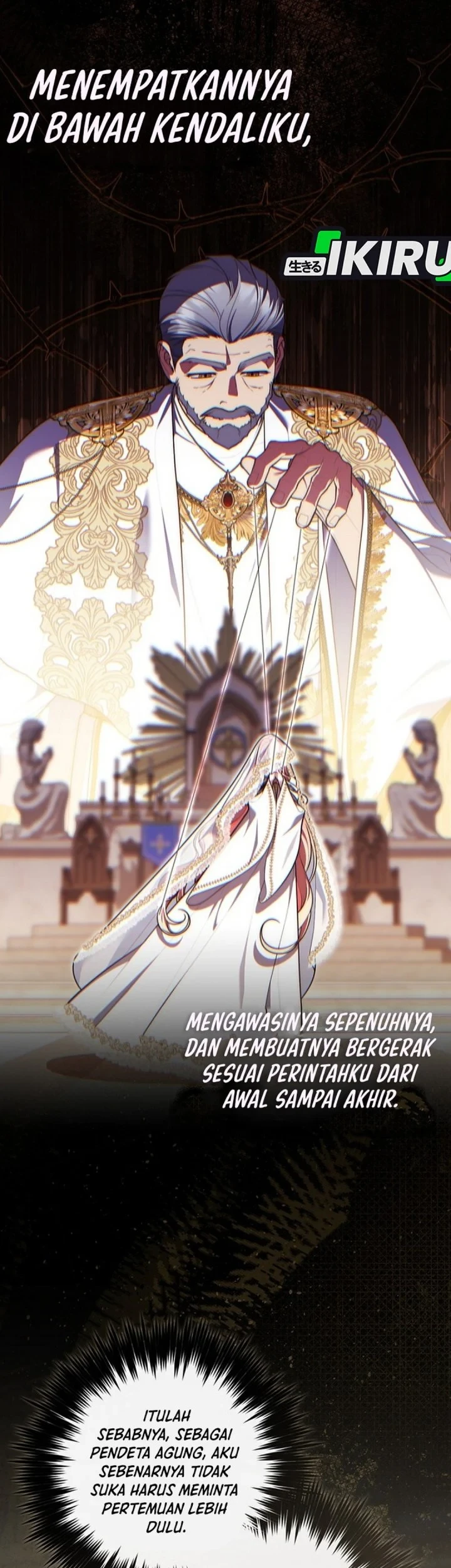 A Princess Who Reads Fortune Chapter 162 - halaman 12