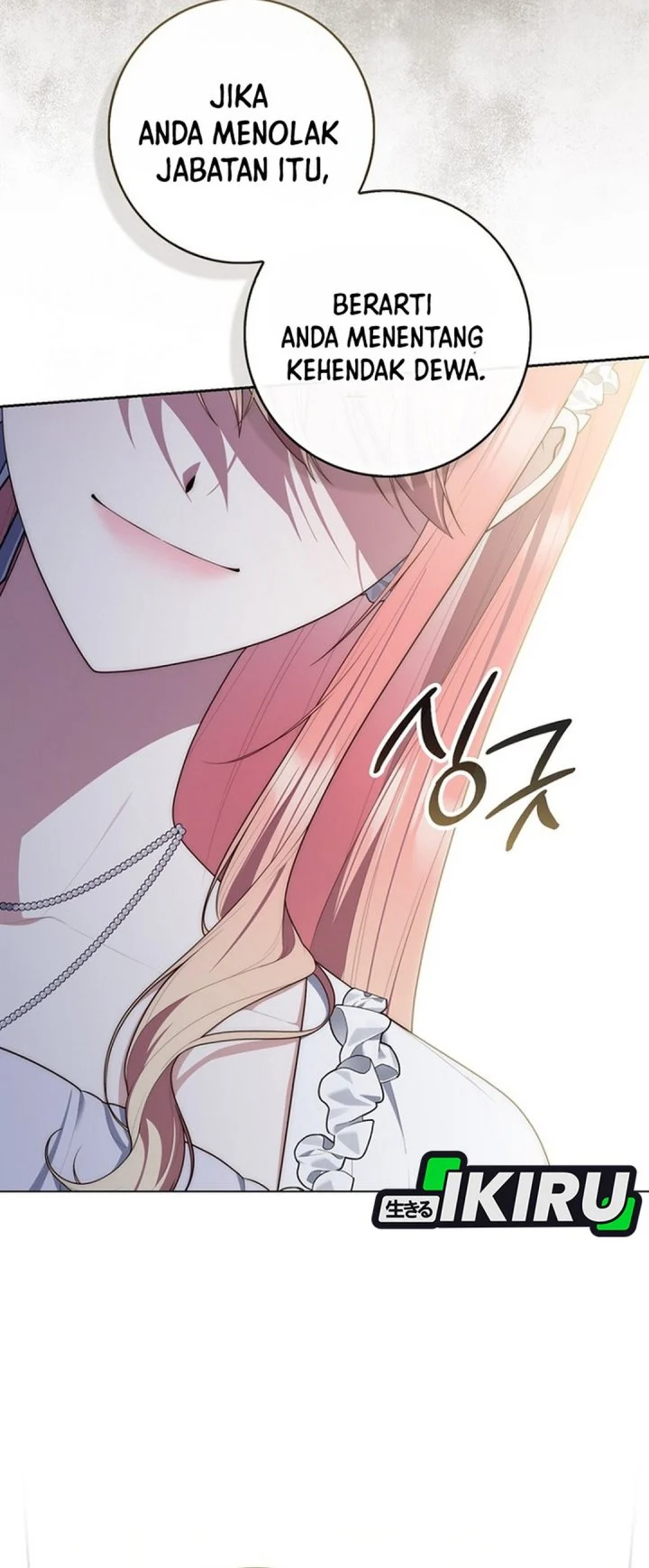 A Princess Who Reads Fortune Chapter 162 - halaman 30