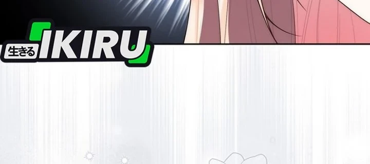 A Princess Who Reads Fortune Chapter 162 - halaman 38