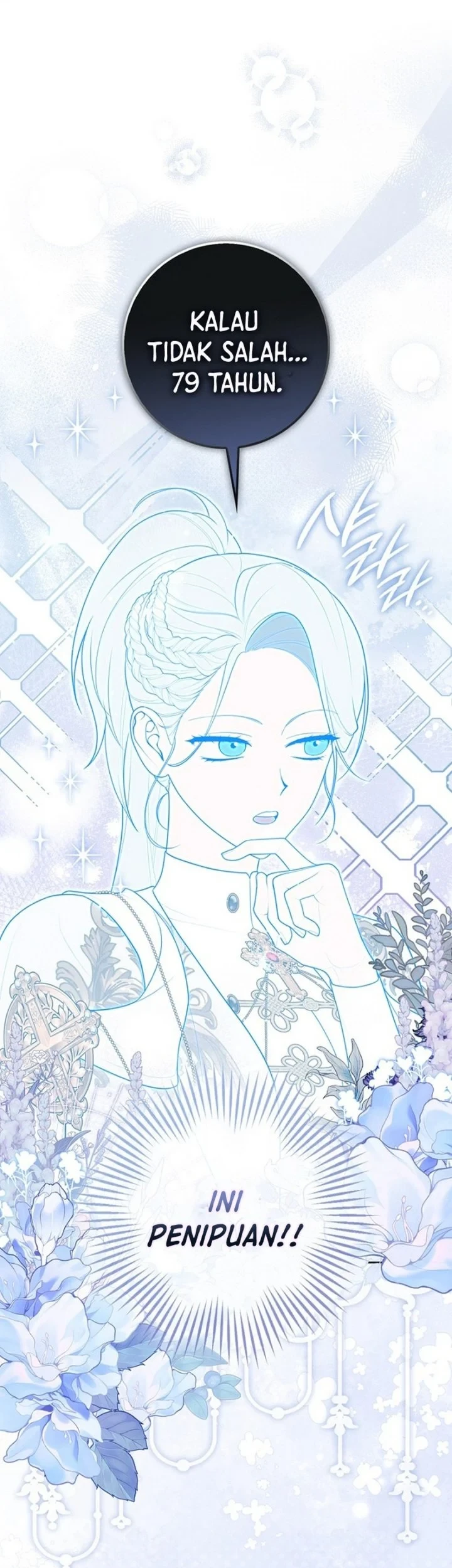 A Princess Who Reads Fortune Chapter 162 - halaman 41