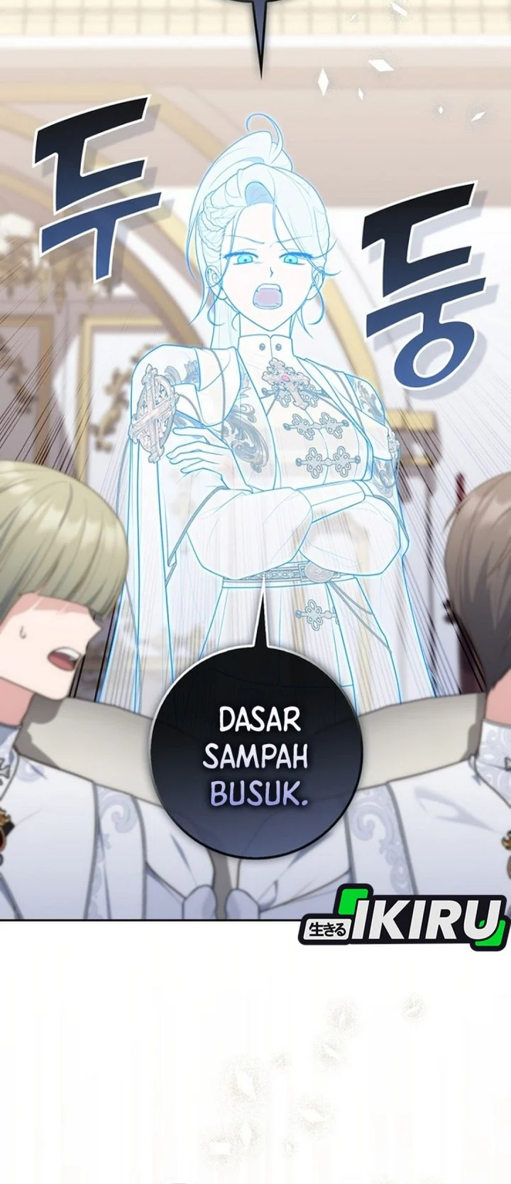 A Princess Who Reads Fortune Chapter 162 - halaman 70