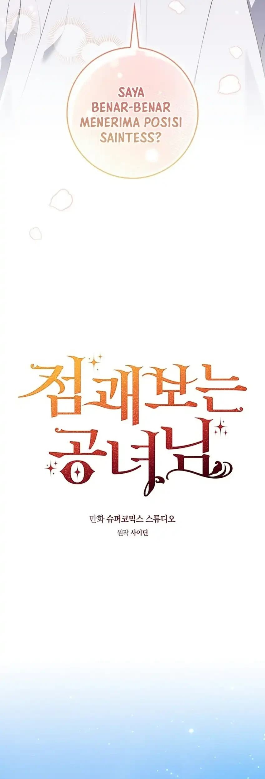 A Princess Who Reads Fortune Chapter 163 - halaman 22