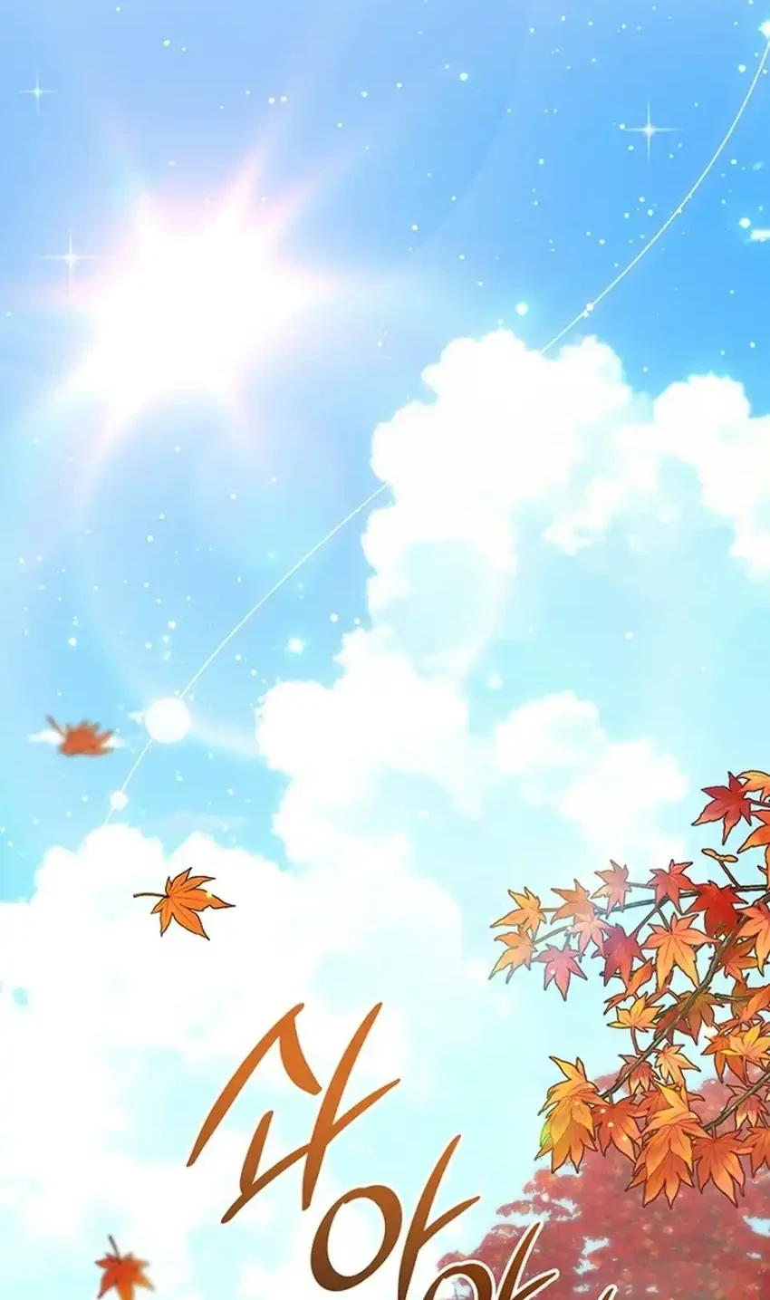 A Princess Who Reads Fortune Chapter 163 - halaman 23