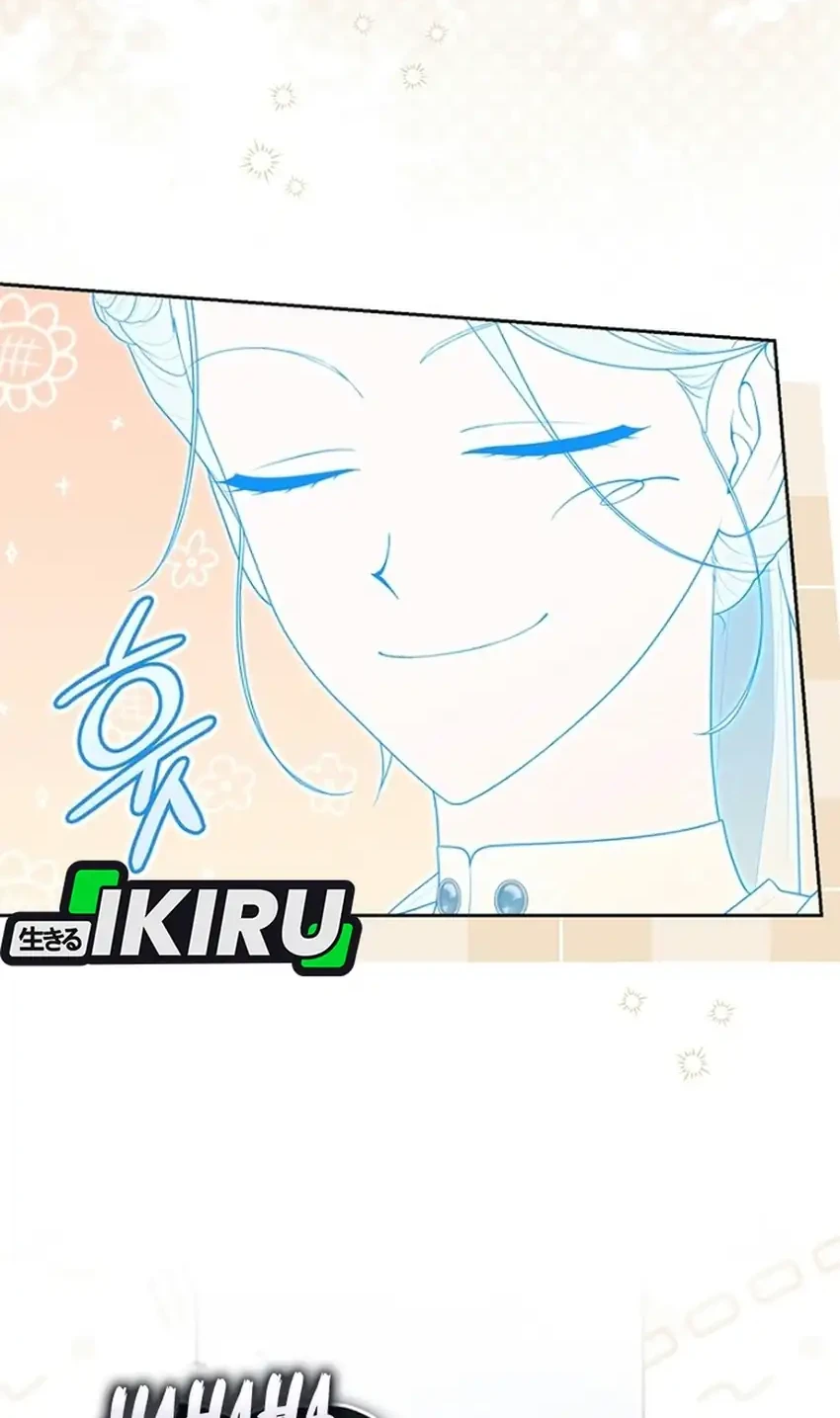 A Princess Who Reads Fortune Chapter 163 - halaman 49
