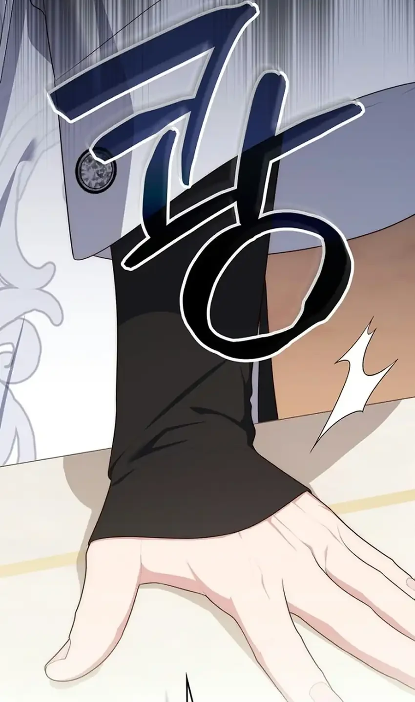 A Princess Who Reads Fortune Chapter 163 - halaman 53