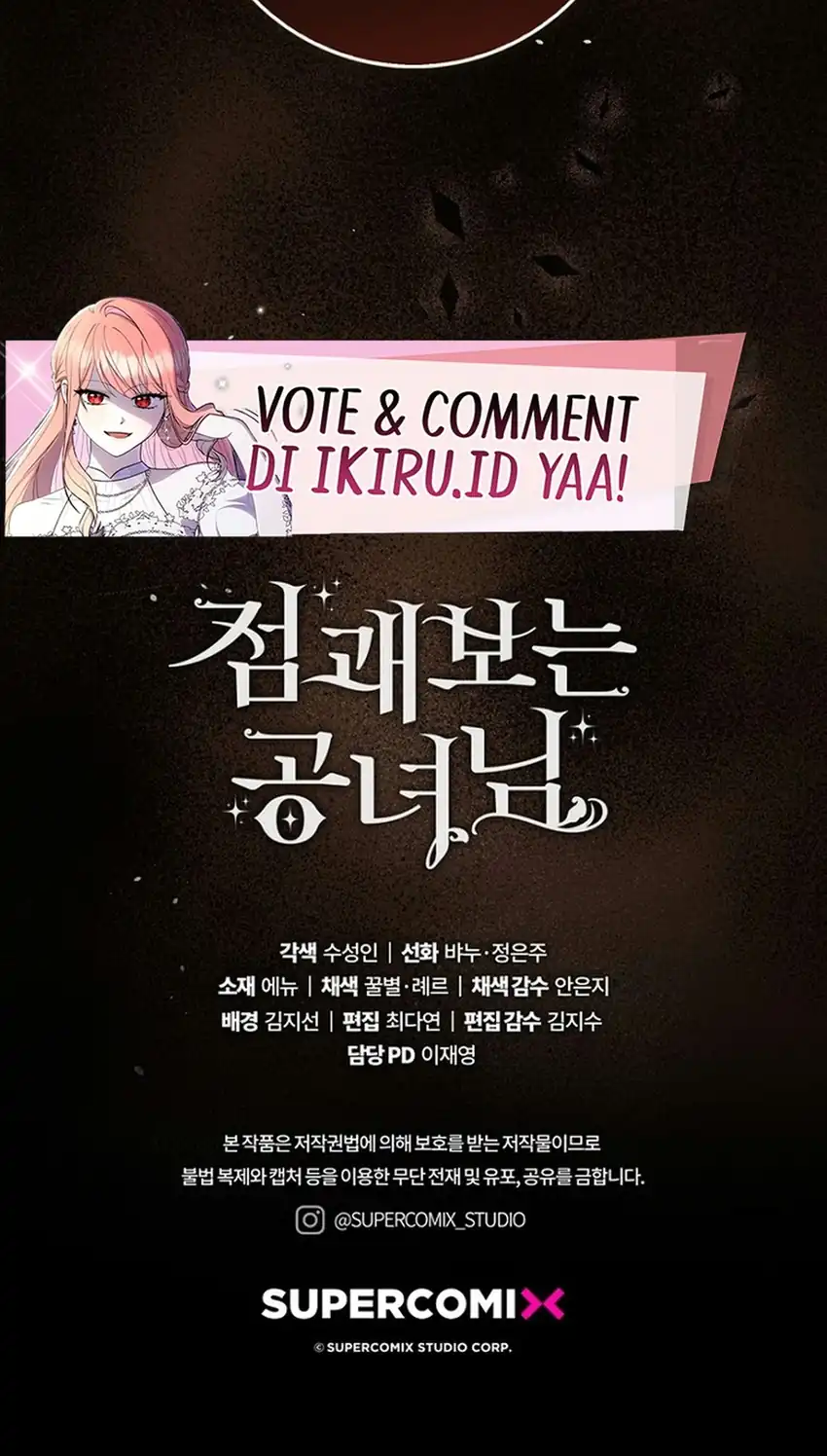 A Princess Who Reads Fortune Chapter 163 - halaman 79