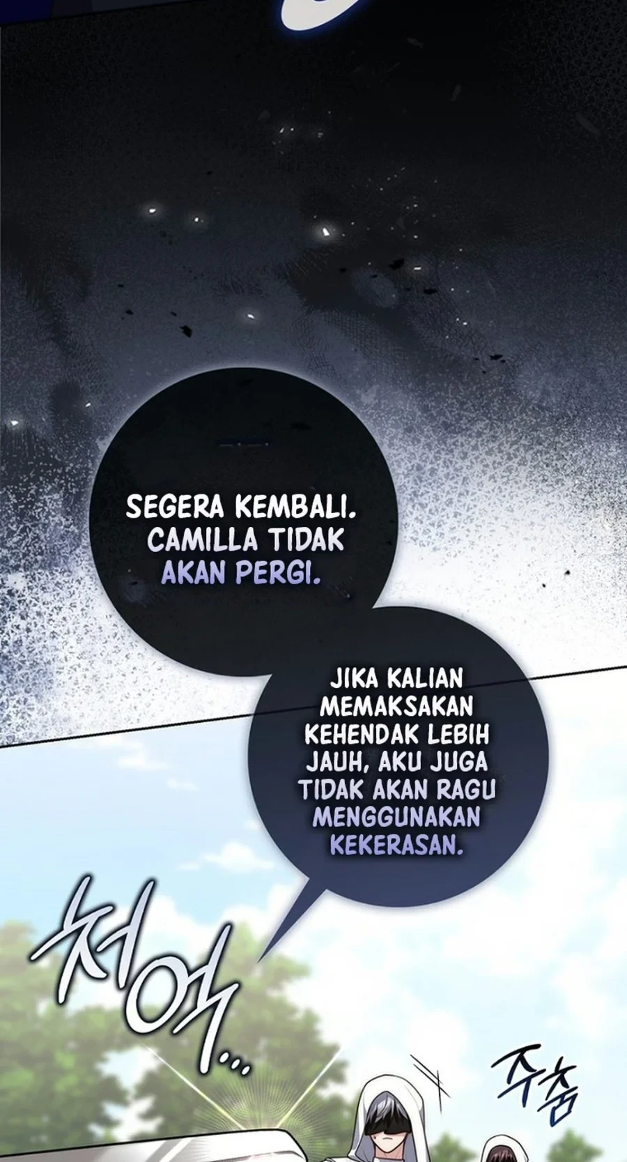 A Princess Who Reads Fortune Chapter 164 - halaman 15
