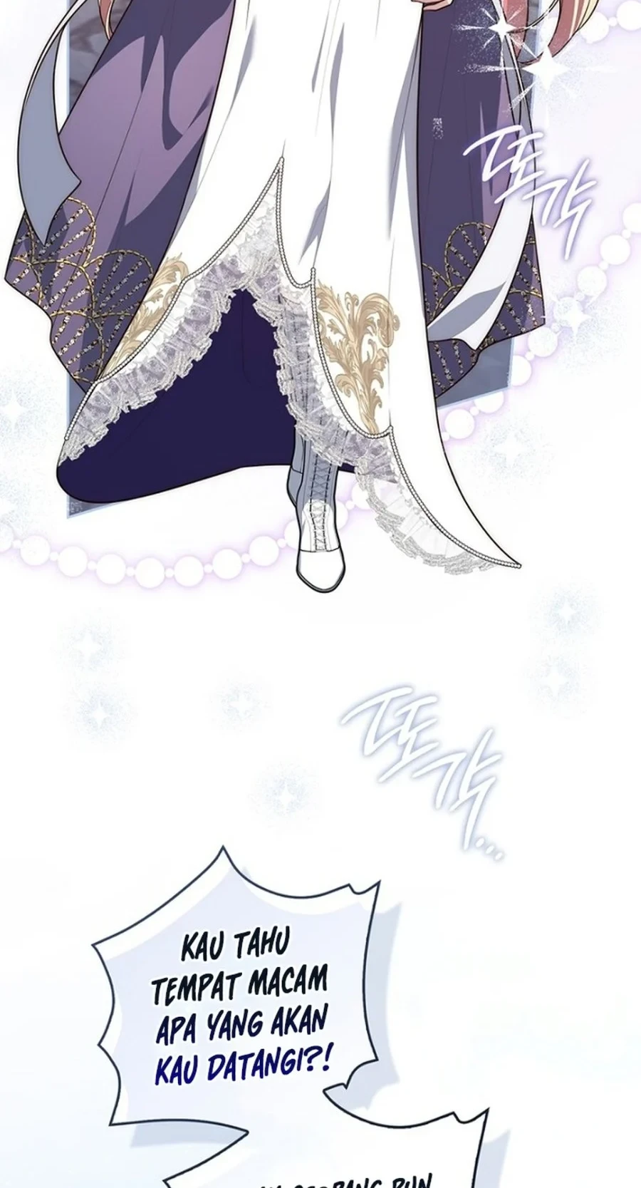 A Princess Who Reads Fortune Chapter 164 - halaman 21