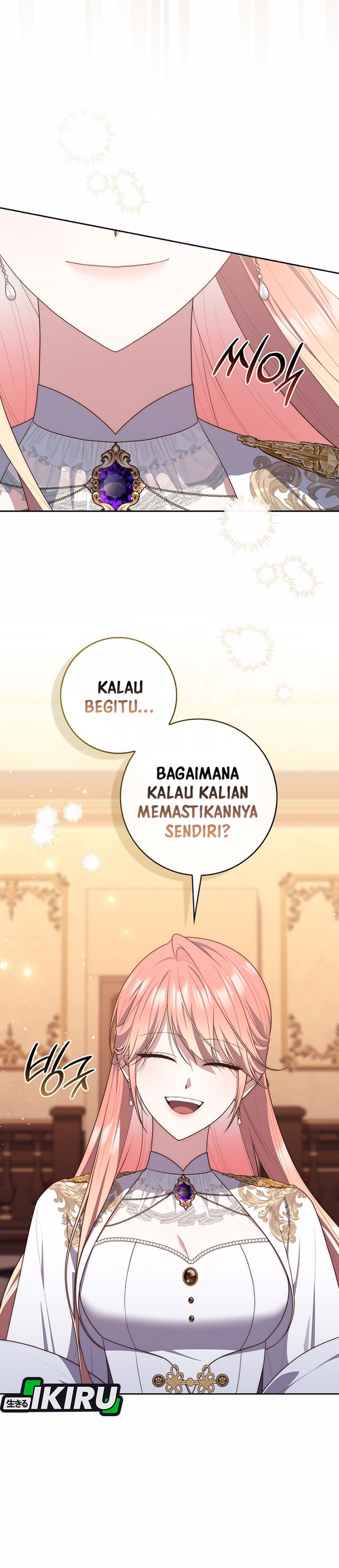A Princess Who Reads Fortune Chapter 165 - halaman 11