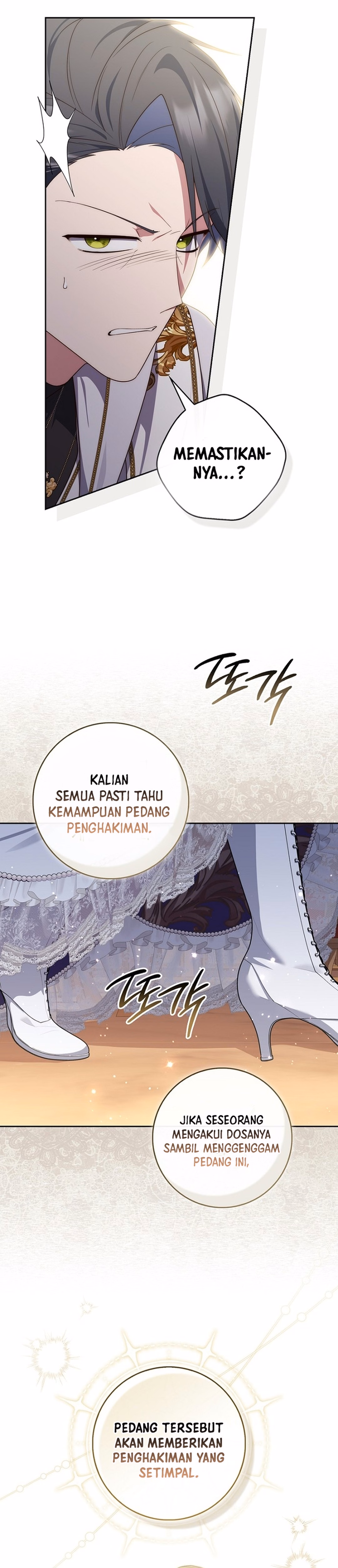A Princess Who Reads Fortune Chapter 165 - halaman 12