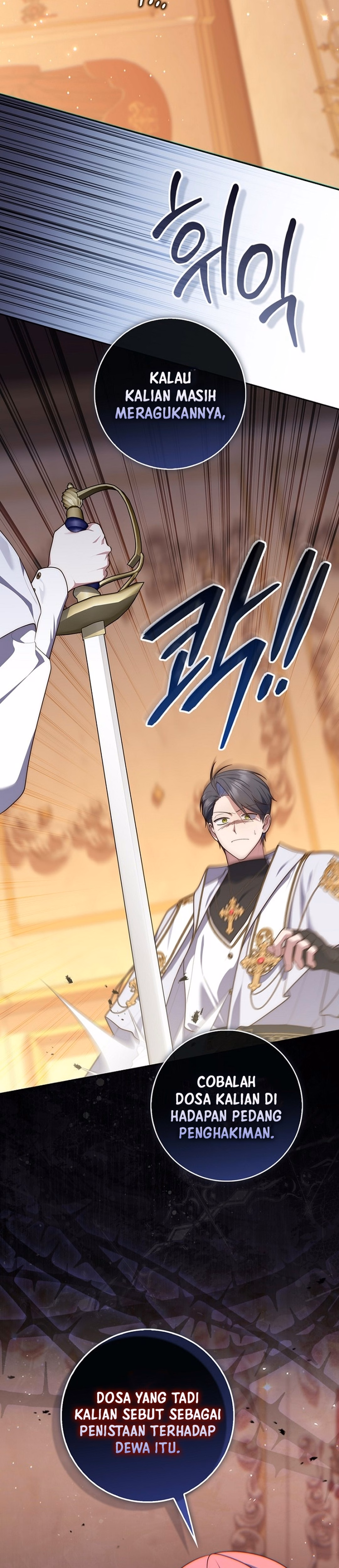 A Princess Who Reads Fortune Chapter 165 - halaman 14