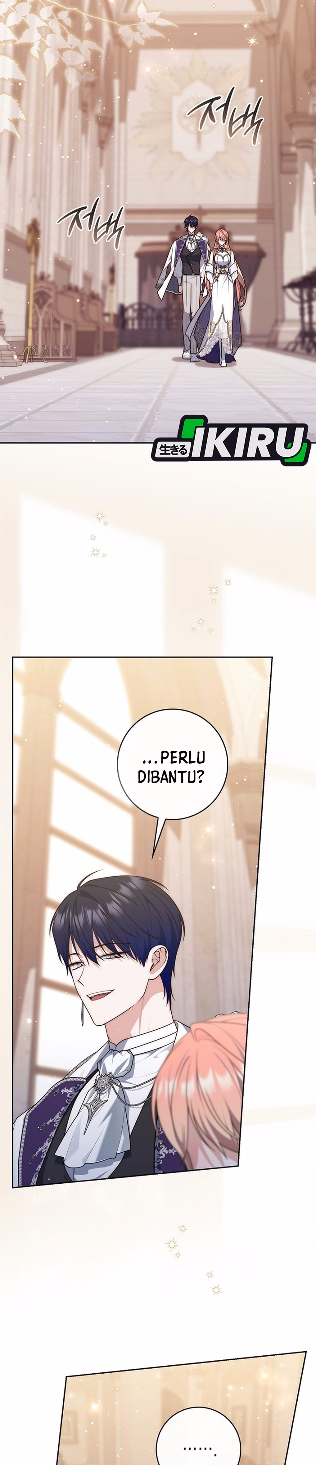 A Princess Who Reads Fortune Chapter 165 - halaman 21