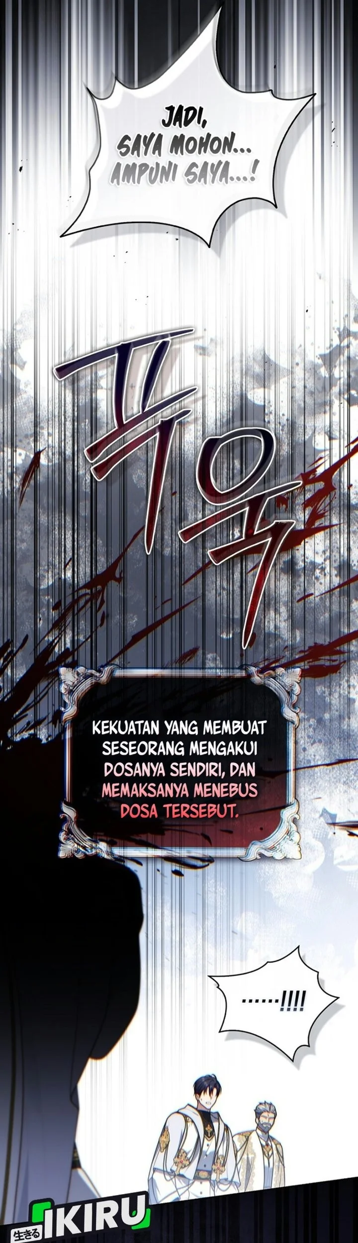 A Princess Who Reads Fortune Chapter 166 - halaman 26