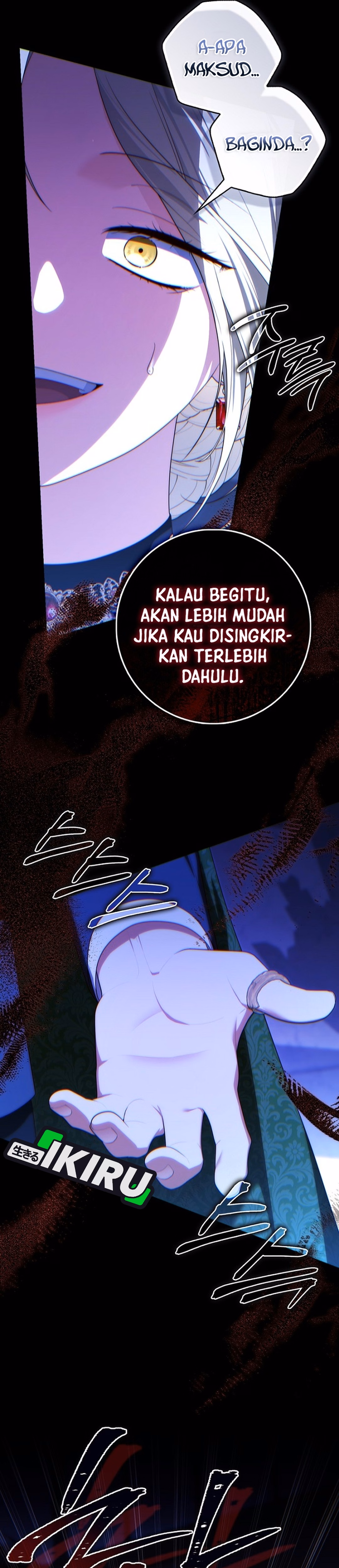 A Princess Who Reads Fortune Chapter 167 - halaman 10