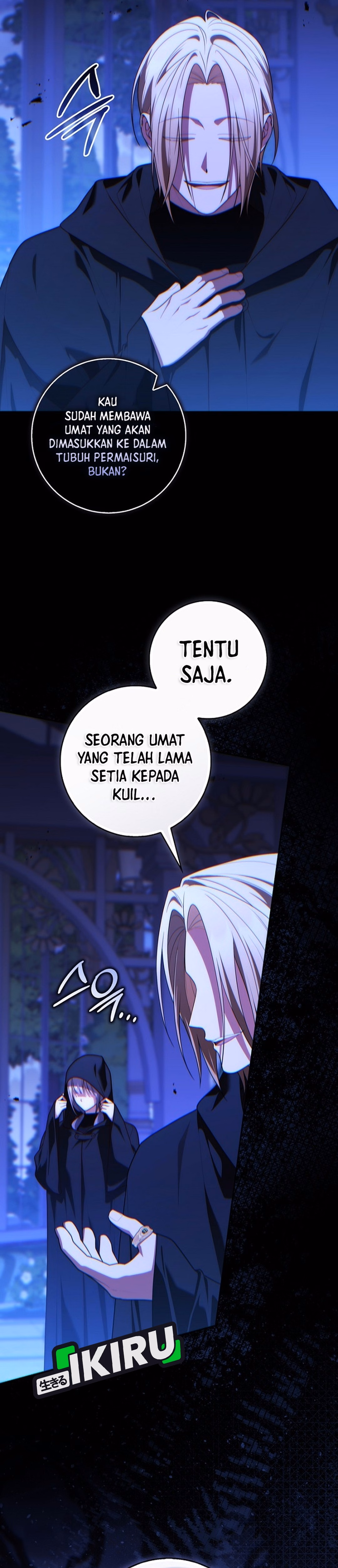 A Princess Who Reads Fortune Chapter 167 - halaman 13