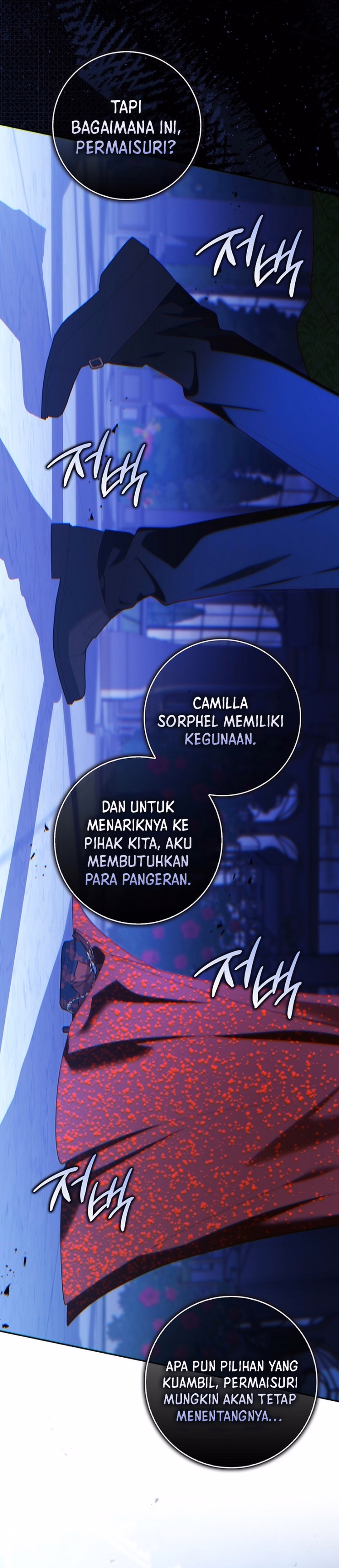 A Princess Who Reads Fortune Chapter 167 - halaman 8