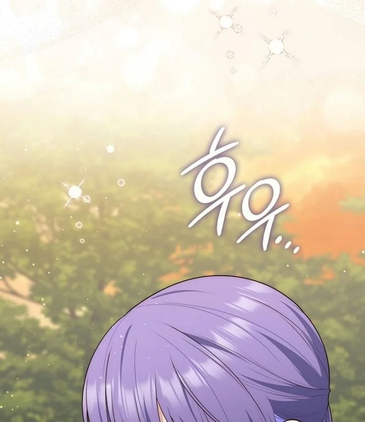 A Princess Who Reads Fortune Chapter 170 - halaman 17