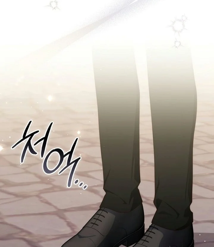 A Princess Who Reads Fortune Chapter 170 - halaman 27