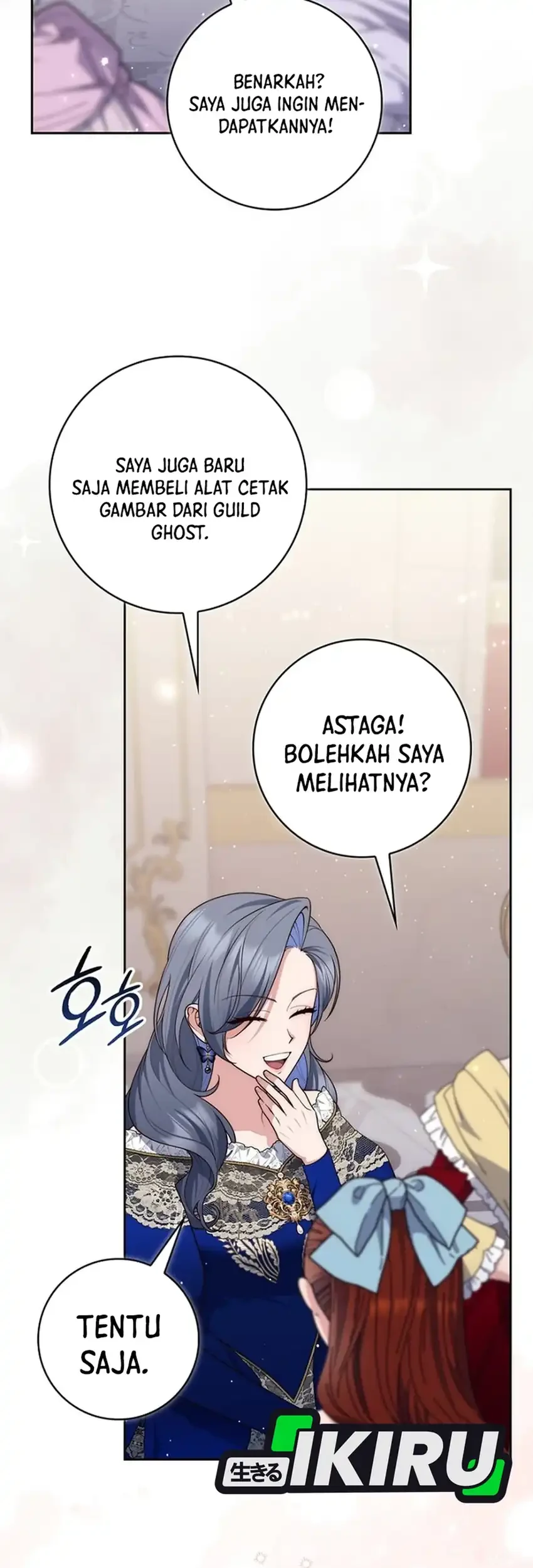 A Princess Who Reads Fortune Chapter 171 - halaman 12