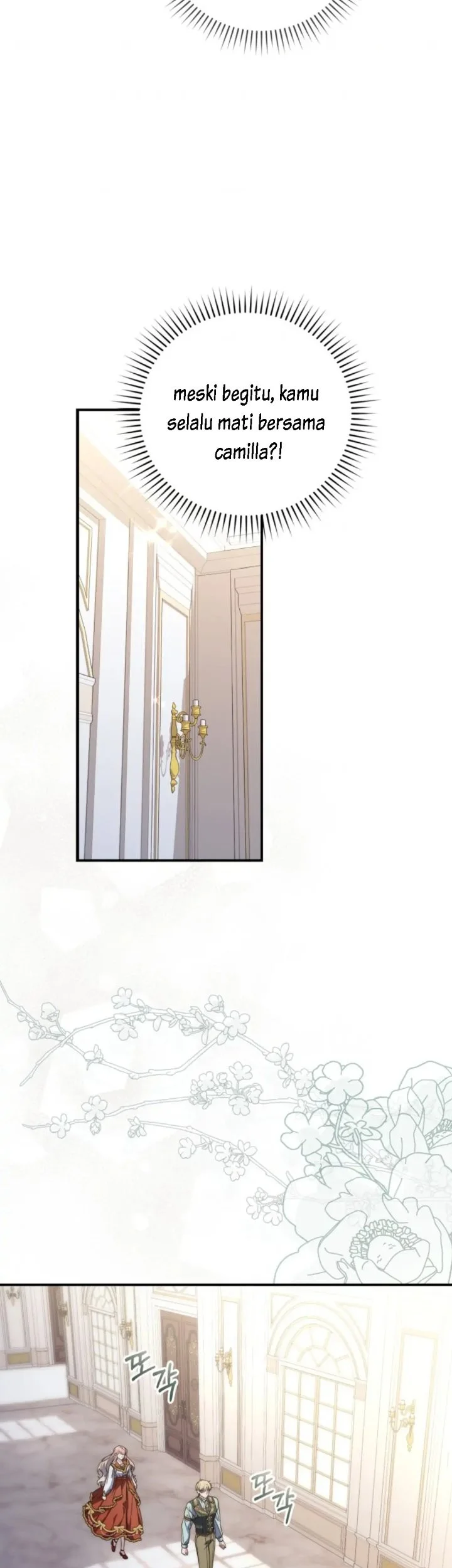 A Princess Who Reads Fortune Chapter 2 - halaman 15